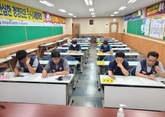 20200731 11기 2차 중앙쟁대위회의
