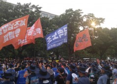 금속노조 총파업 상경투쟁 20160722