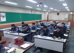 임단협심위중 입니다.