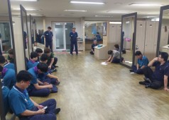 민주노총 4시간 총파업 탈의실 조회 (크랭크)20160719