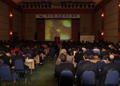 두산중공업 제42주 정기 주주총회
