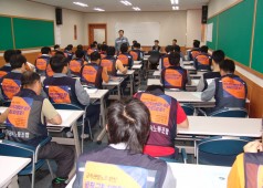 지회 사무실 리모델링 개소식