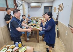 250929 배달호 열사 가족 간담회