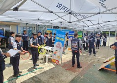 250623 지회장배 체육대회 (원자력 공장)