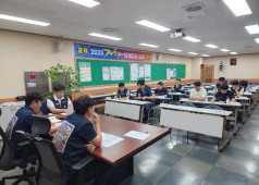 250926 13기 28차 중앙쟁의대책위원회 회의