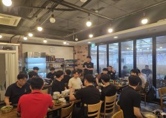 250708 조합원 교류회 (단조)