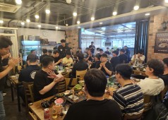 250623 조합원 교류회 (원자력 공장)