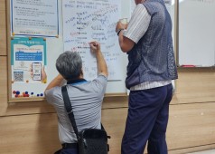 250903 25년 단체교섭 승리를 위한 탈의실 출근 선전전