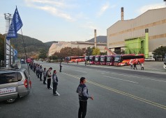 251105 25년 단체교섭 승리를 위한 퇴근선전전