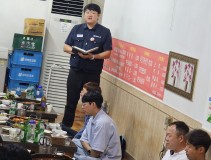 250710 조합원 교류회 (생산설비)