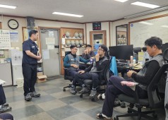 250905 25년 단체교섭 승리를 위한 현장순회 (원자력,출하,중기)