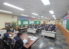 250715 13기 21차 임시대의원회의