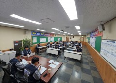 251021 13기 8차 지구연합쟁의대책위원회의