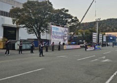 251029 25년 단체교섭 승리를 위한 퇴근선전전