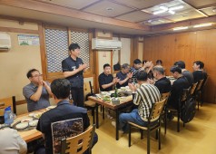 250704 조합원 교류회 (GT서비스 품질,SG 생산관리)