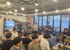 250701 조합원 교류회 (단조공장)