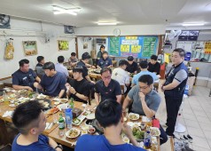 250710 조합원 교류회 (연구소)