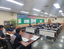 250912 26차 중앙쟁의대책위원회 회의
