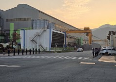 251107 25년 단체교섭 승리를 위한 출근선전전