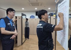 250910 25년 단체교섭 승리를 위한 출근 선전전