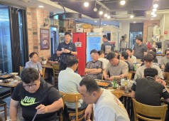 250811 조합원 교류회 (크랭크/롤)