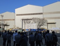 251215 제14기 두산에너빌리티지회 임원선거