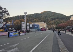 251110 25년 단체교섭 승리를 위한 퇴근선전전