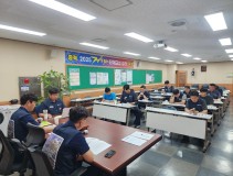 251002 29차 중앙쟁의대책위원회 회의