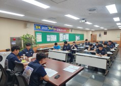 251002 29차 중앙쟁의대책위원회 회의