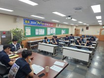 250905 13기 25차 중앙쟁의대책위원회 회의
