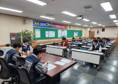 251107 13기 33차 중앙쟁의대책위원회의