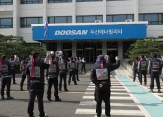 251030 25년 단체교섭 승리를 위한 본관중식집회