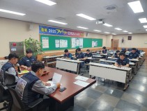 251017 30차 중앙쟁의대책위원회 회의