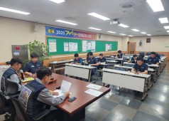 251017 30차 중앙쟁의대책위원회 회의