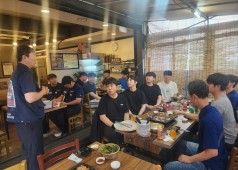 250626 조합원교류회 (제강공장)