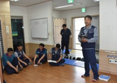 20190619 방산공장 임원조회(조합원간담회)