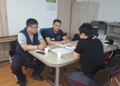 20190621 고용노동부창원지청 단협 및 노조법위반 진정 조사(근로개선지도과)