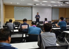 20190613 원자력 품질 임원조회(세미나실)