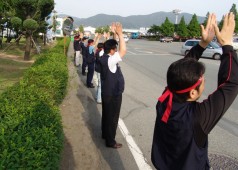 출근 선전전