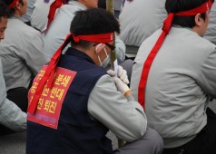차가운 콘크리트도 괜찮다!