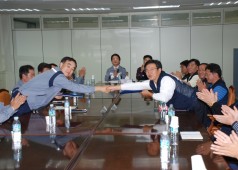 '08년 임단협 조인식